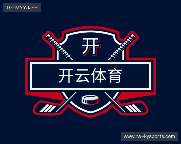 解读开云kaiyun官网
